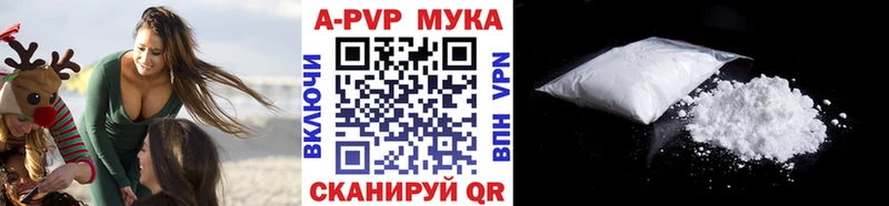 Хочу наркоту Усть-Кут КОКАИН  Меф  ГАШИШ  Бошки Шишки 
