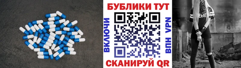 Ecstasy 99%  купить наркоту  Усть-Кут 