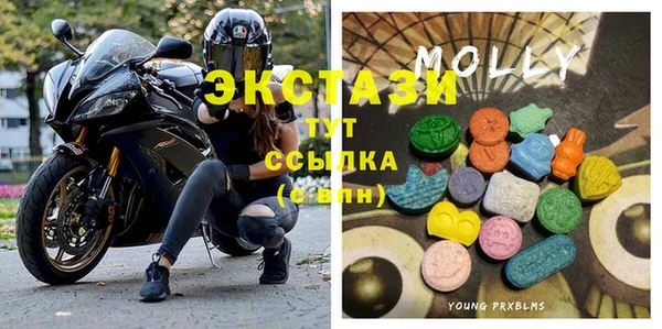 jwh Балахна