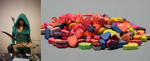 MESCALINE Баксан