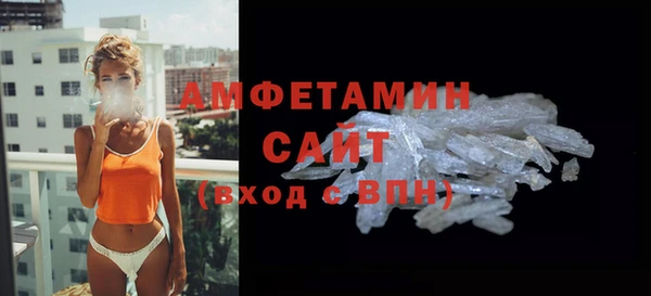 jwh Балахна