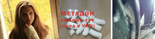 герыч Аркадак