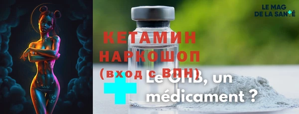 герыч Аркадак