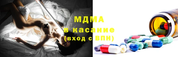 jwh Балахна