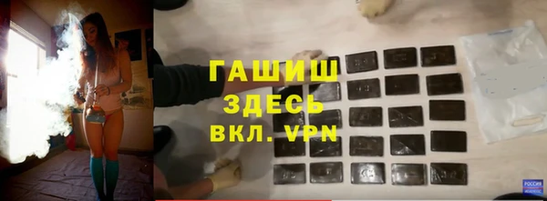 герыч Аркадак