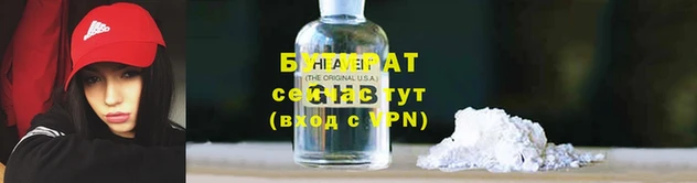 MESCALINE Баксан