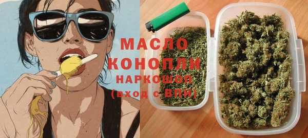 MESCALINE Баксан