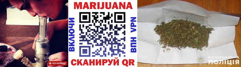Канабис планчик  Усть-Кут 
